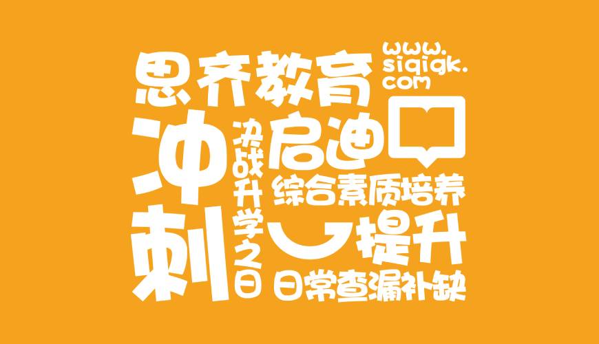 合作市VI设计失去焦点的4个迹象