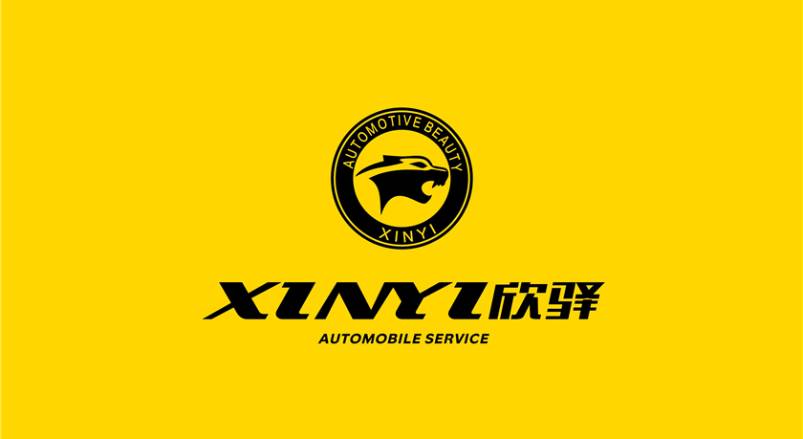 合作市企业VI设计：贴合产业特色，打造差异化品牌形象