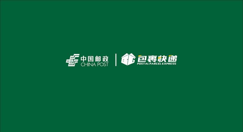 整套VI设计：赋能合作市企业品牌全场景落地与长效发展