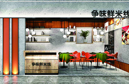 合作市品牌VI设计：以视觉力量传递城市与企业的核心价值